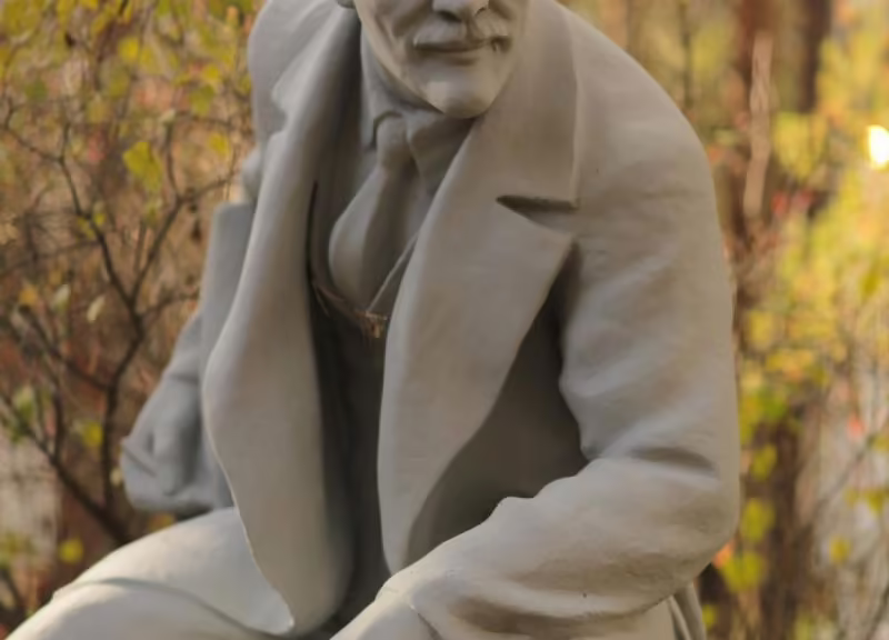 ДОМ ПИОНЕРОВ