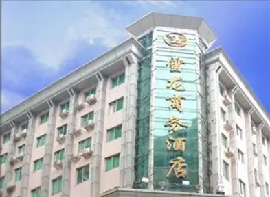 GUANGZHOU CITY JOIN HOTEL SHIPAI QIAO METRO (EX. XUE LONG)