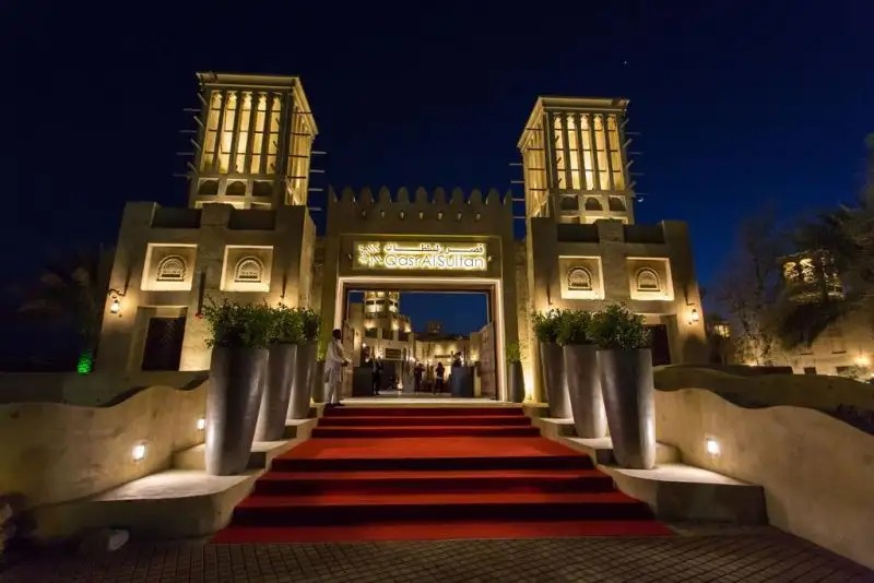 QASR AL SULTAN BOUTIQUE 