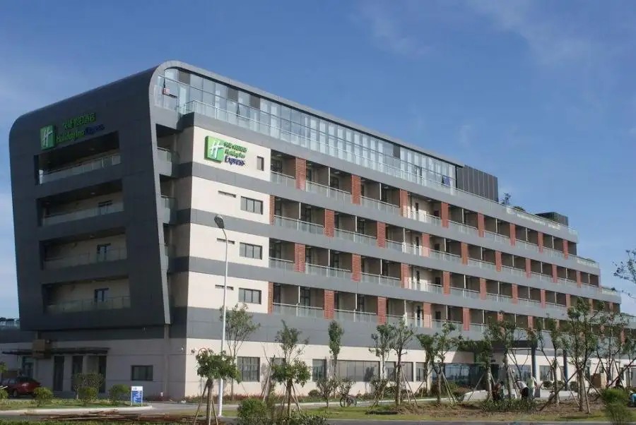 HOLIDAY INN EXPRESS NANHUIZUI