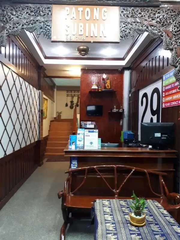 PATONG SUB INN