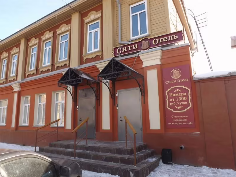 СИТИ (CITY) КУРГАН