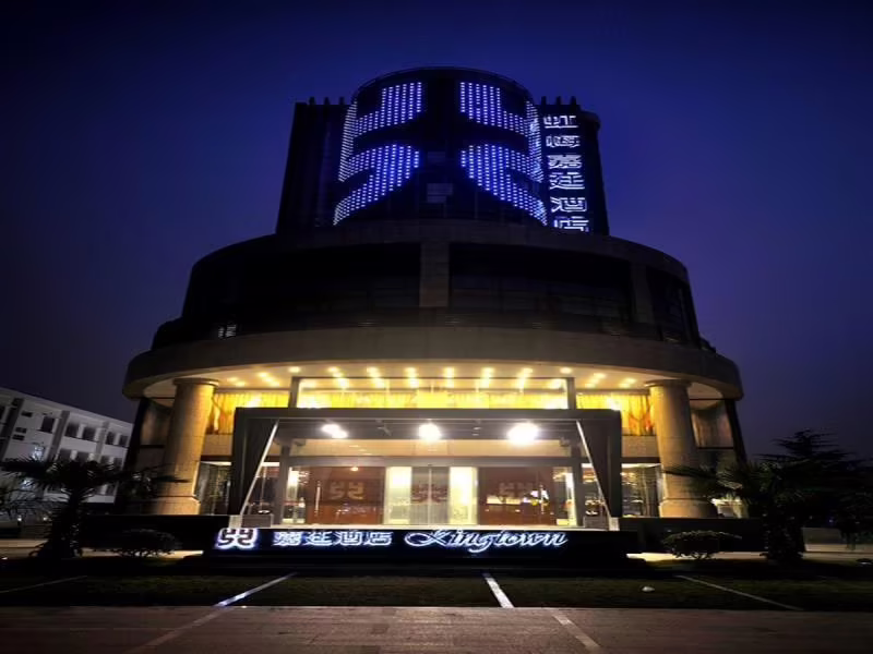 HONGMEI KINGTOWN HOTEL