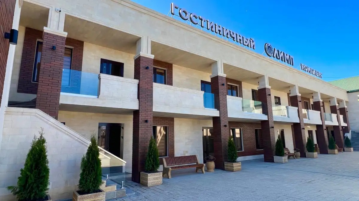 ОЛИМП