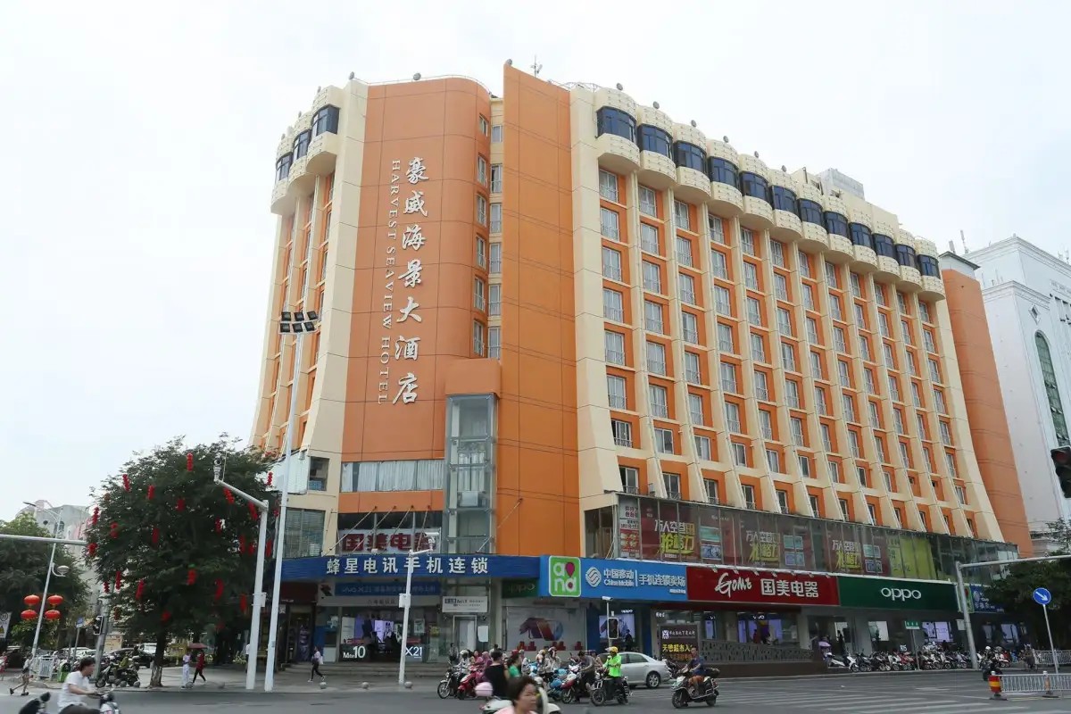 HARVEST SEA VIEW HOTEL