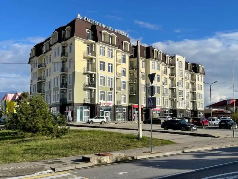 ИМЕРЕТИНСКИЕ КУРОРТЫ