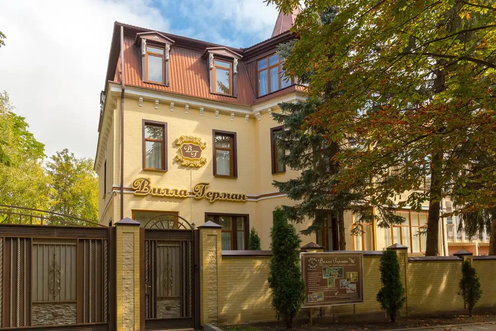 ГЕРМАНА ВИЛЛА