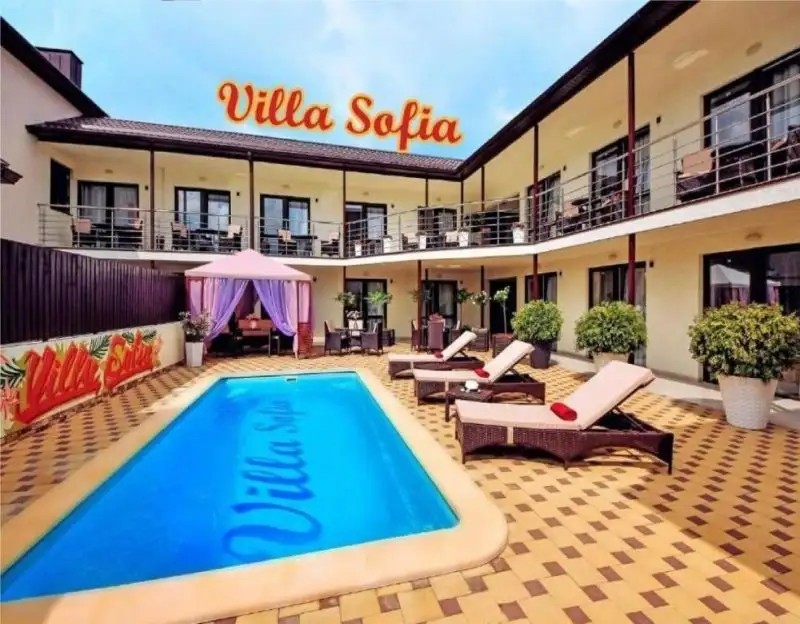 VILLA SOFIA (ВИЛЛА СОФИЯ)