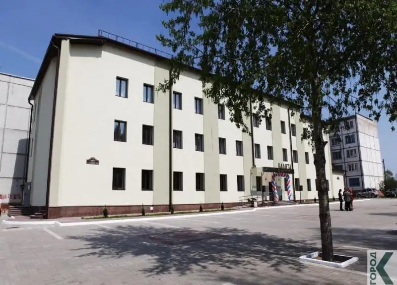 КАЛИТА