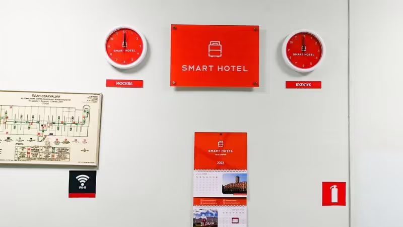 SMART HOTEL KDO БУЗУЛУК