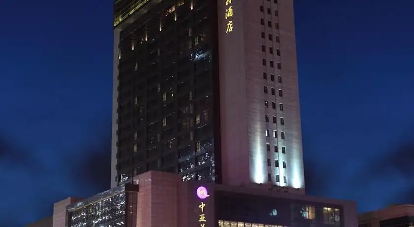 PULLMAN SHANGHAI JING AN (EX. GRAND MERCURE ZHONGYA)