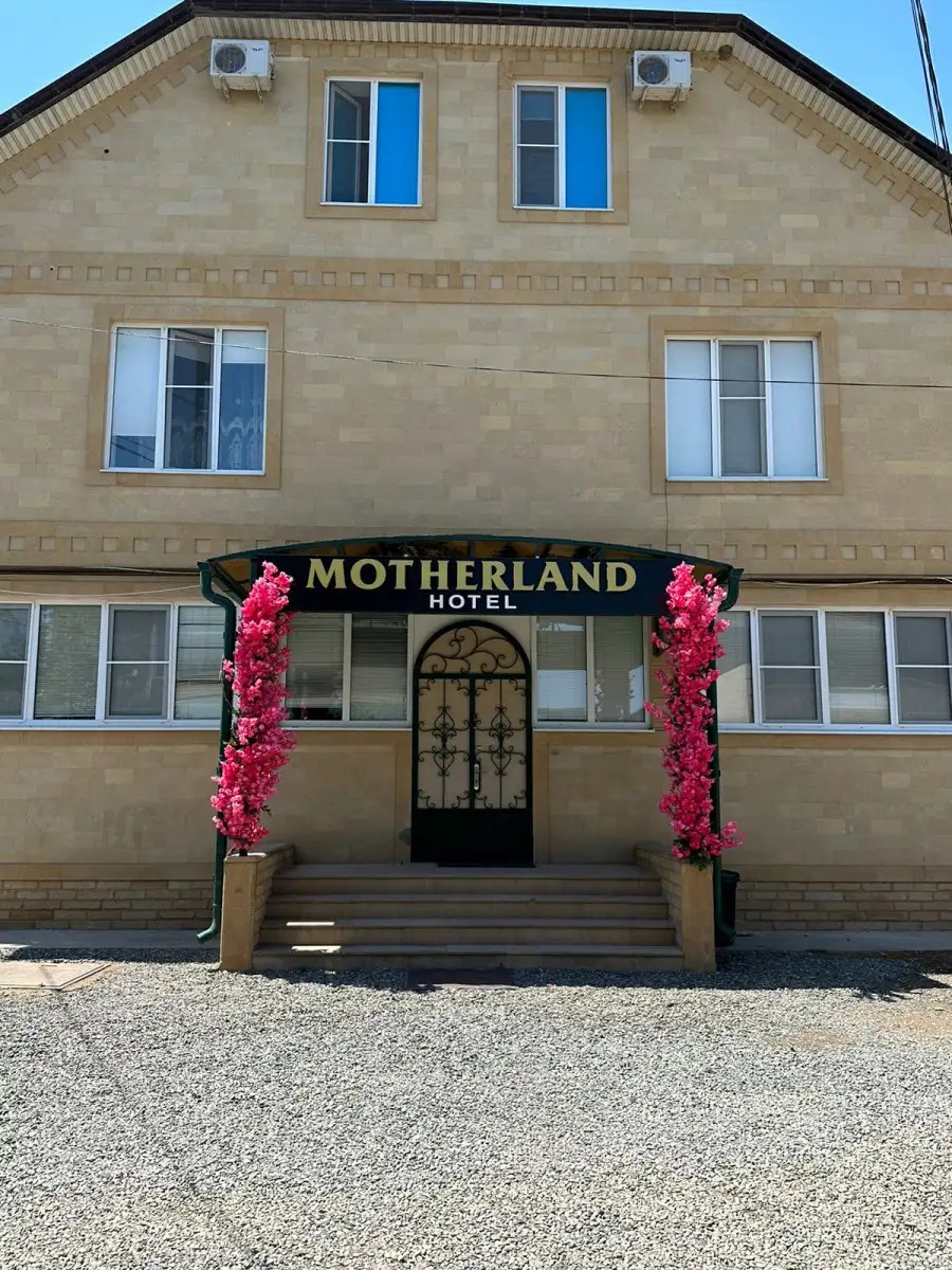 MOTHERLAND