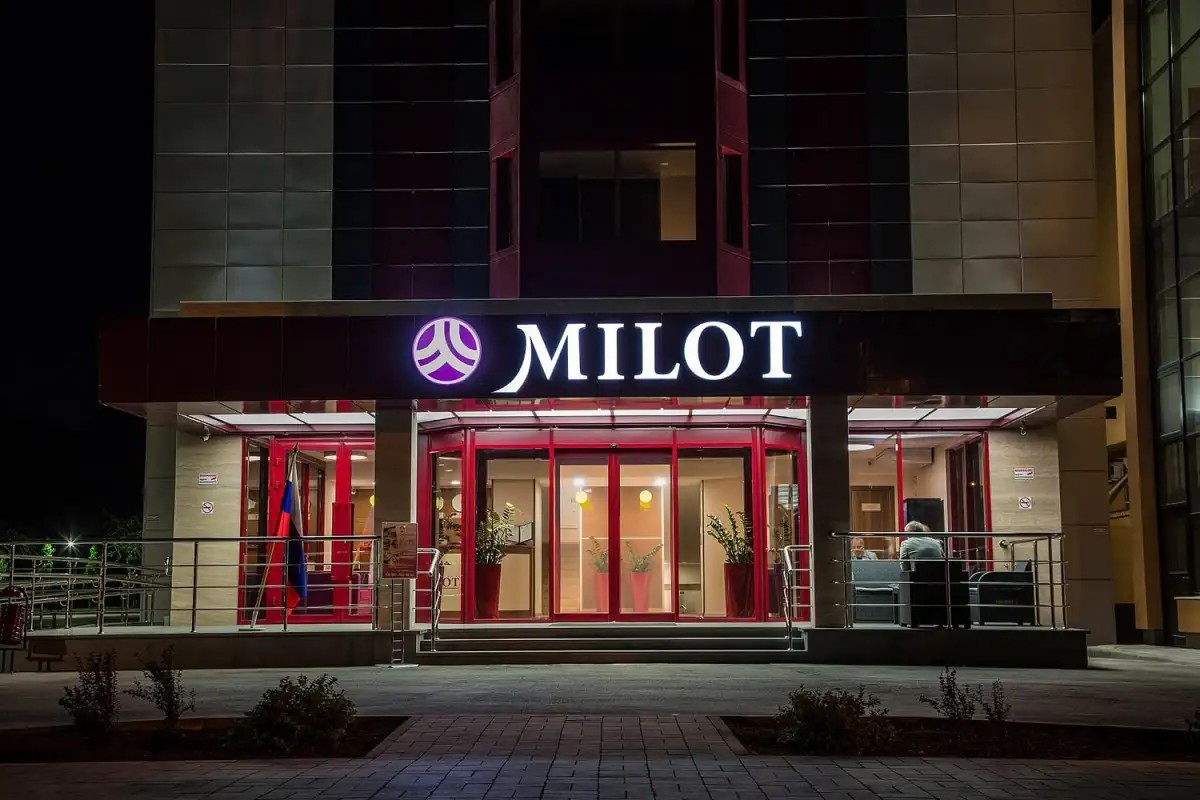 MILOT ВОЛЖСКИЙ (МИЛОТ)
