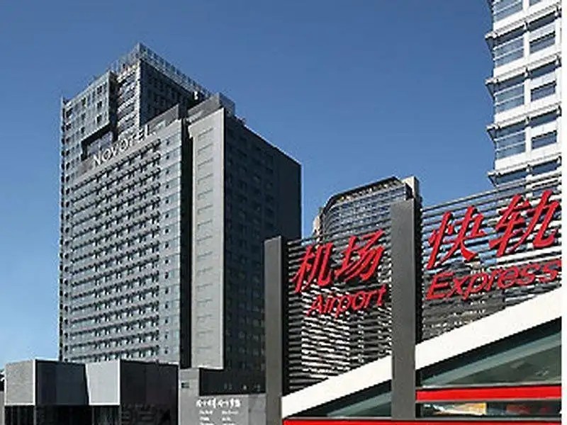 NOVOTEL SANYUAN