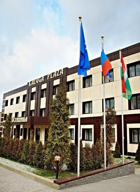 КАЛУГА ПЛАЗА