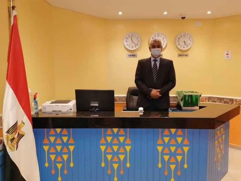 AL MADIAFA
