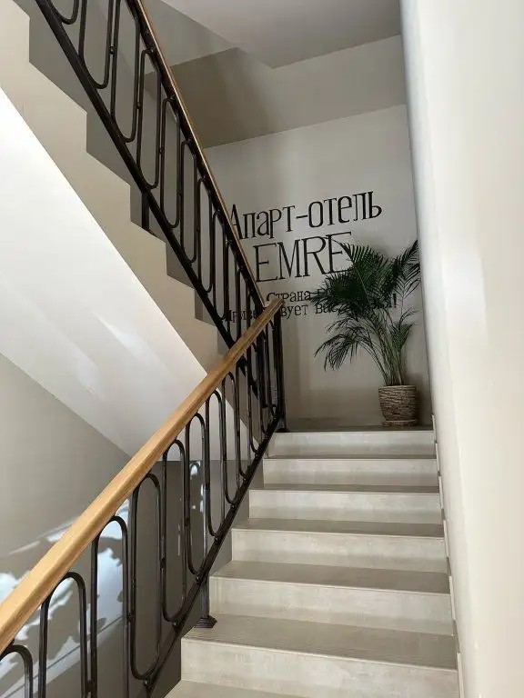 EMRE АПАРТ-ОТЕЛЬ