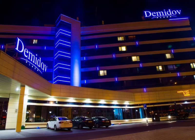 DEMIDOV PLAZA (ДЕМИДОВ ПЛАЗА)