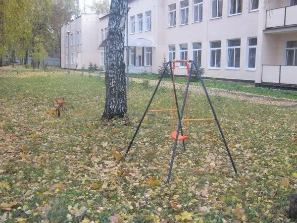 КИК7