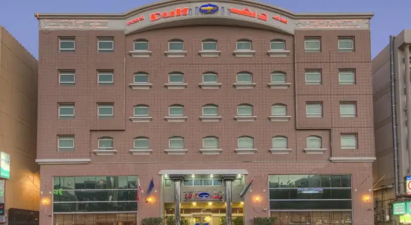 DULF HOTEL