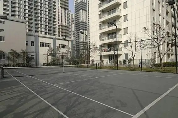 RAYFONT DOWNTOWN HOTEL SHANGHAI (EX. RAYFONT SHANGHAI XUHUI)