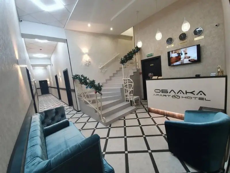 ОБЛАКА