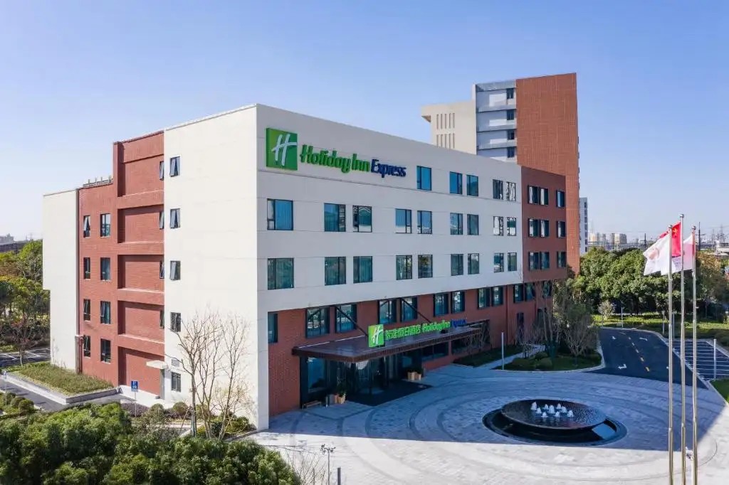 HOLIDAY INN EXPRESS SHANGHAI KANGQIAO