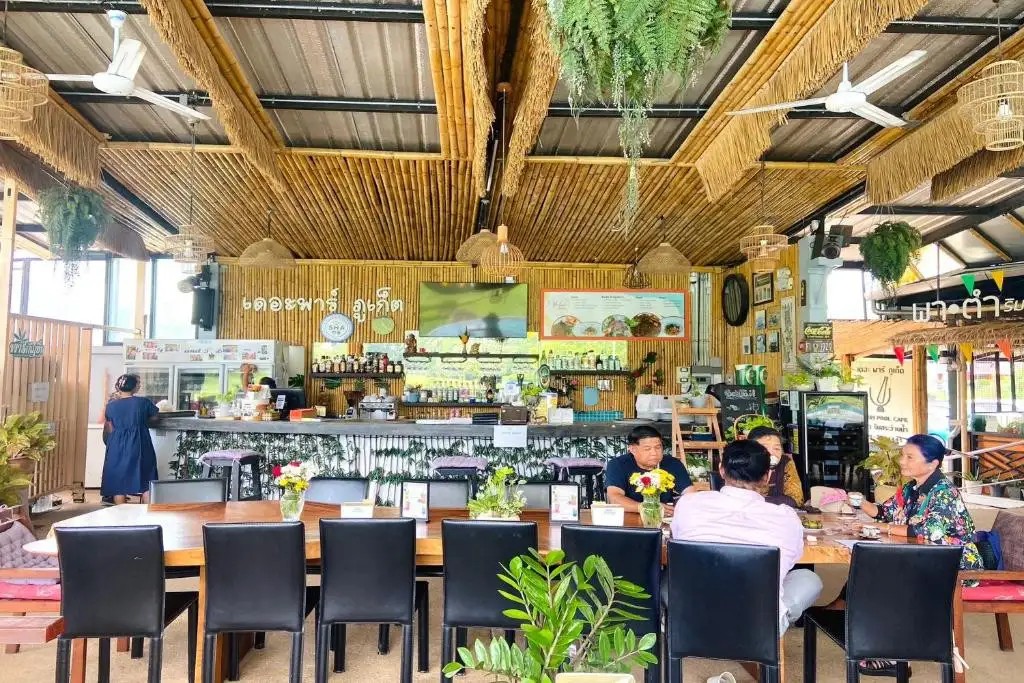 THE PAR PHUKET