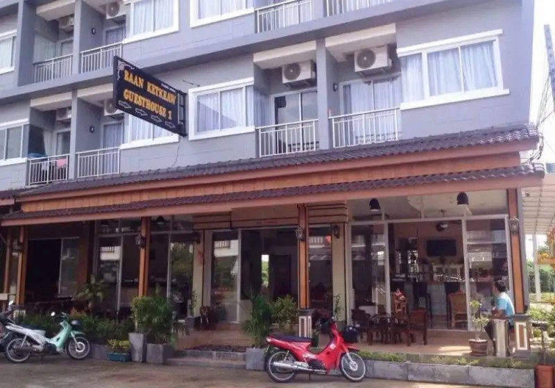 BAAN KETKAEW GUEST HOUSE (EX. LIFESTYLE RESIDENCE)