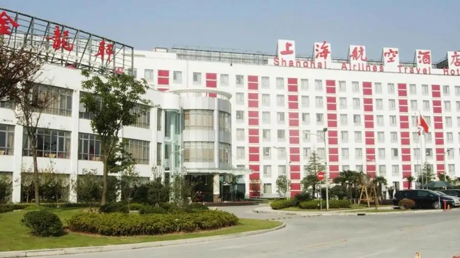 AIRLINES TRAVEL HOTEL PUDONG AIRPORT