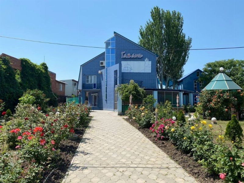 ГАВАНЬ (GAVAN)