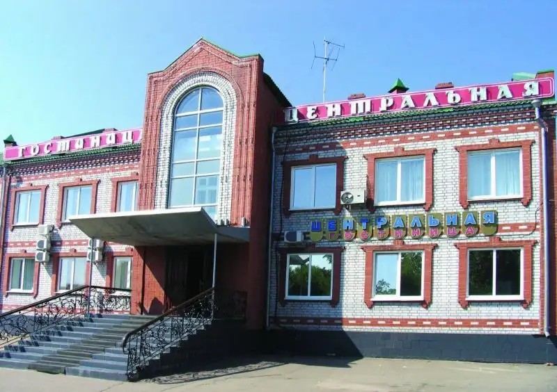 ЦЕНТРАЛЬНАЯ РУБЦОВСК