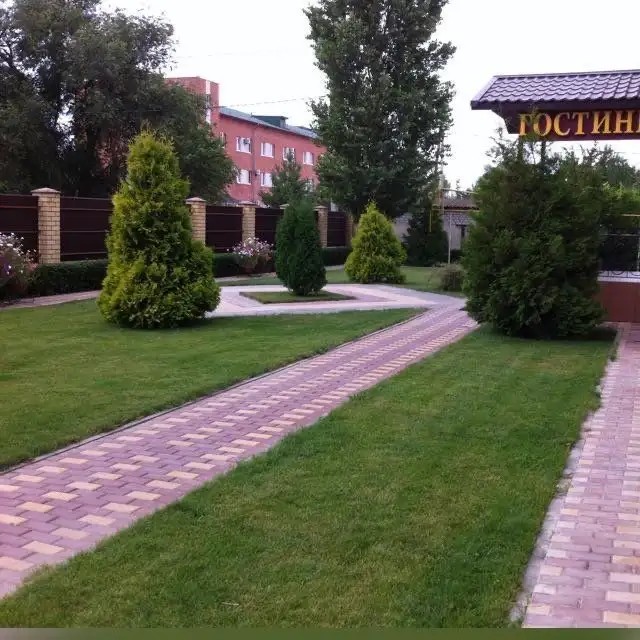 ОТЕЛЬ СЕМЬ КОРОЛЕЙ