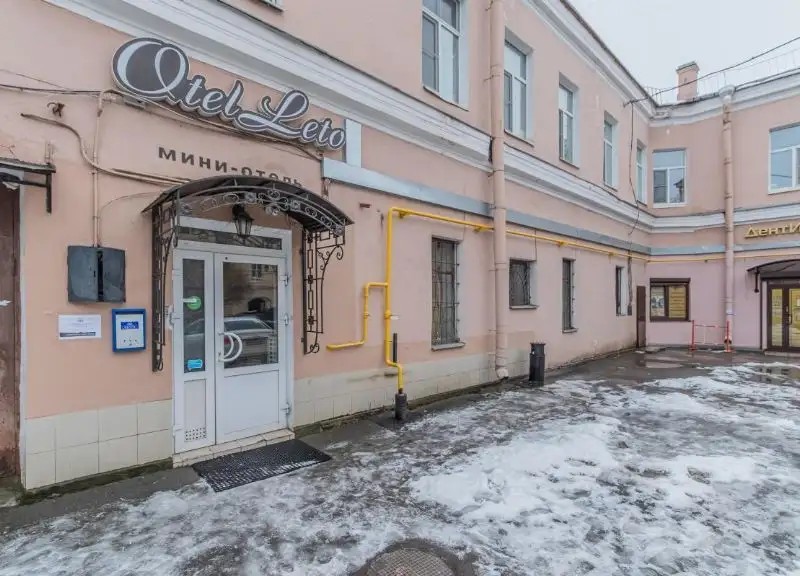 JAM AND HONEY ROOM НА ПЕРЕУЛКЕ ПОДЪЕЗДНОЙ