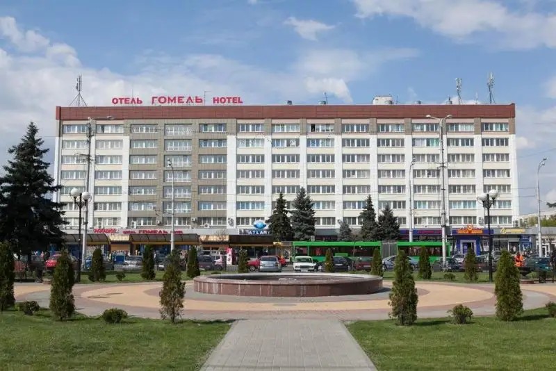 ГОМЕЛЬ
