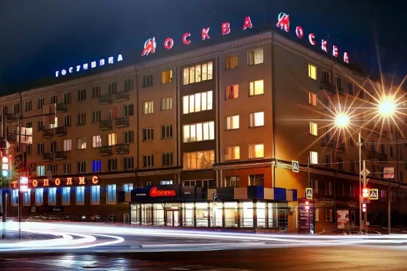 МОСКВА КУРГАН