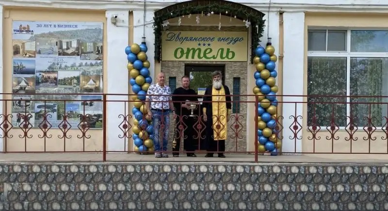 ДВОРЯНСКОЕ ГНЕЗДО