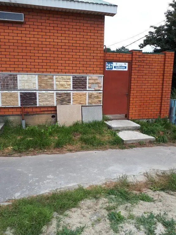 ДИСТАНЦИЯ ГД