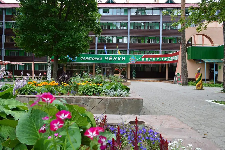 ЧЕНКИ