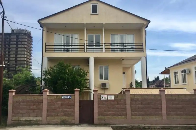РОЗАЛИЯ