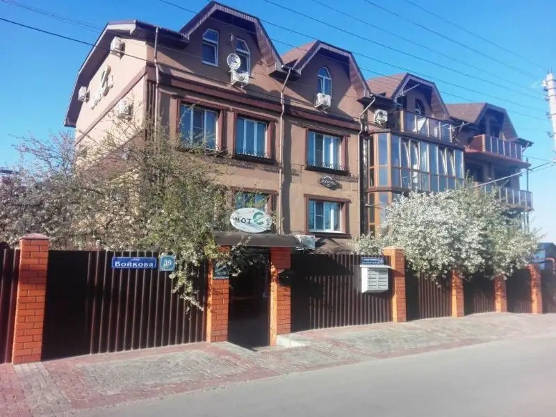 ЕВРОПЕЙСКИЙ