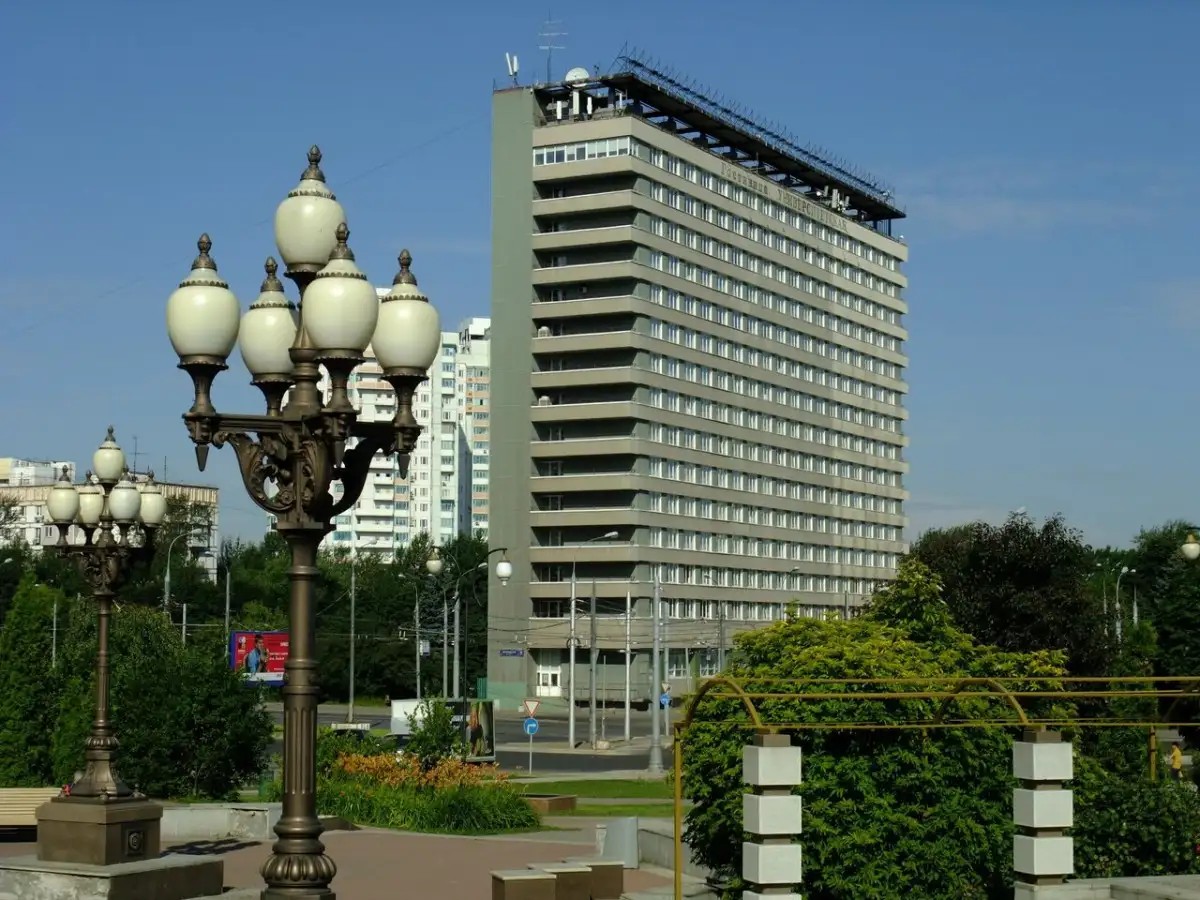 УНИВЕРСИТЕТСКАЯ