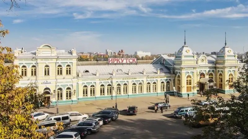 SMART HOTEL KDO ИРКУТСК