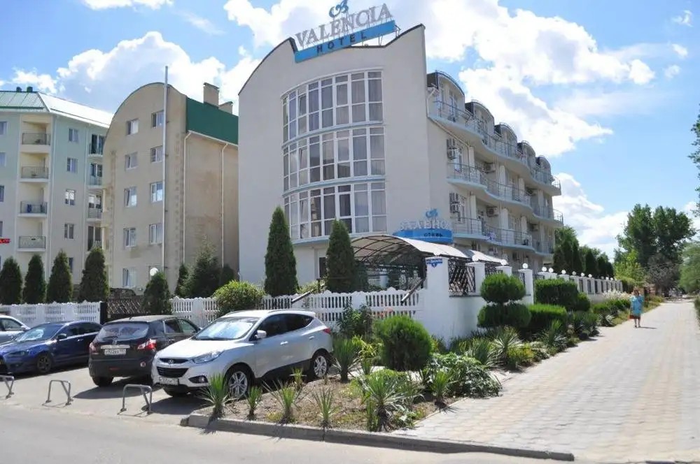 ВАЛЕНСИЯ