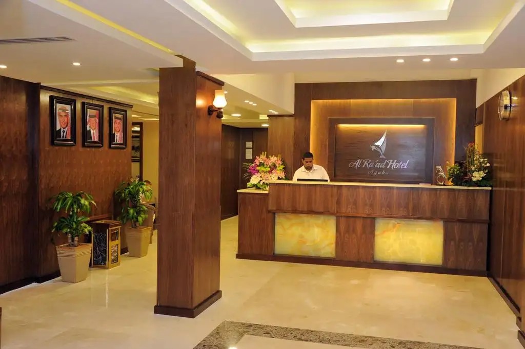 AL RAED HOTEL AQABA