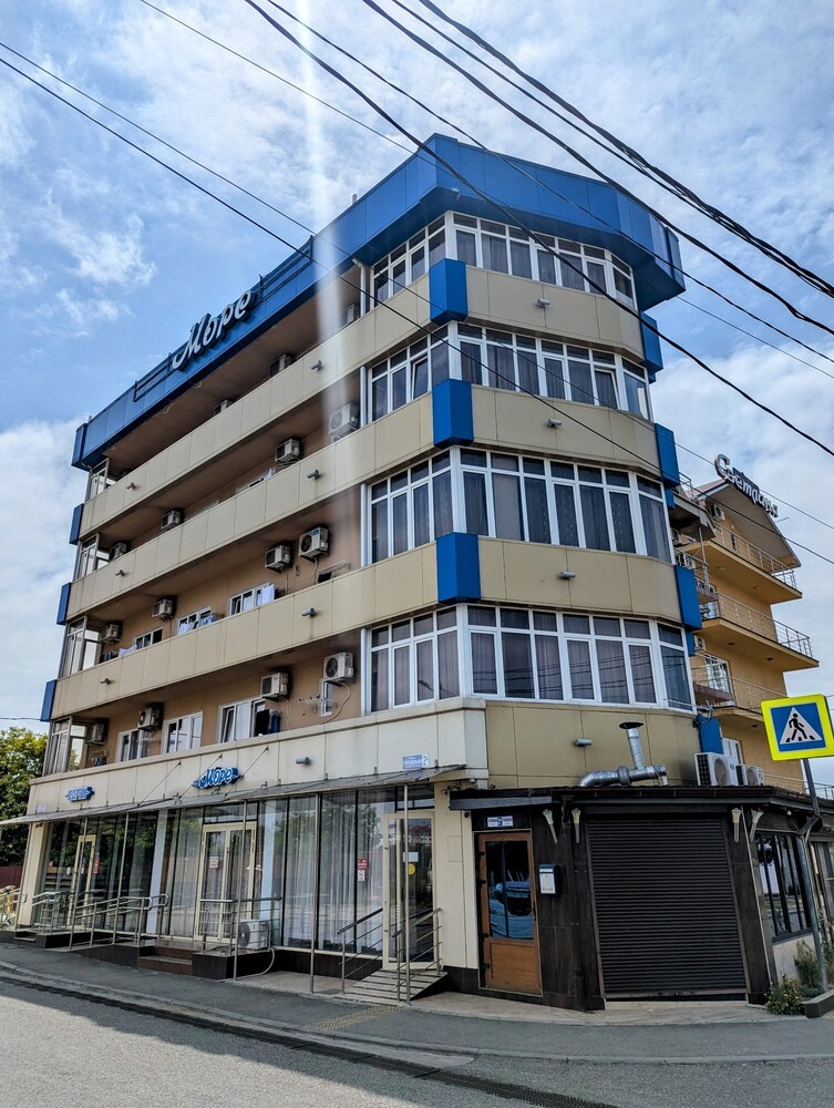 МОРЕ