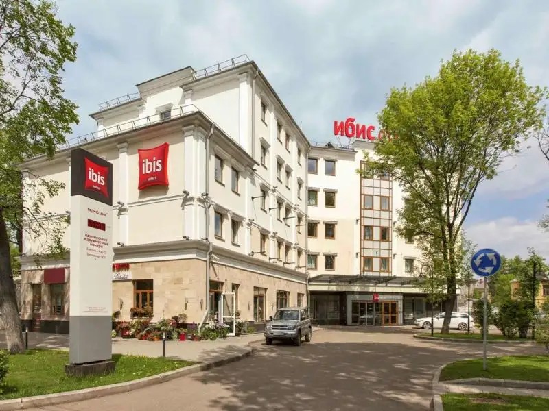 ИБИС ЯРОСЛАВЛЬ ЦЕНТР