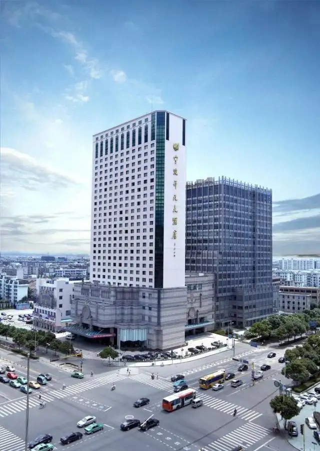NEW CENTURY HOTEL NINGBO