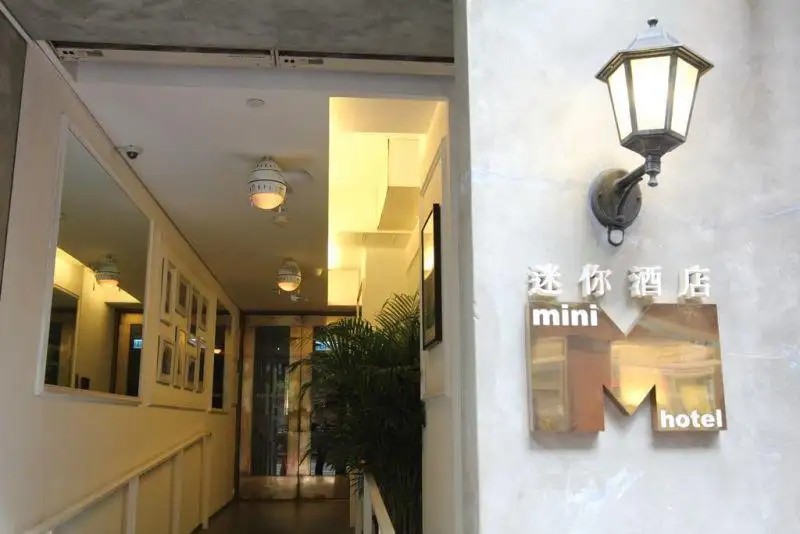 MINI CAUSEWAY BAY