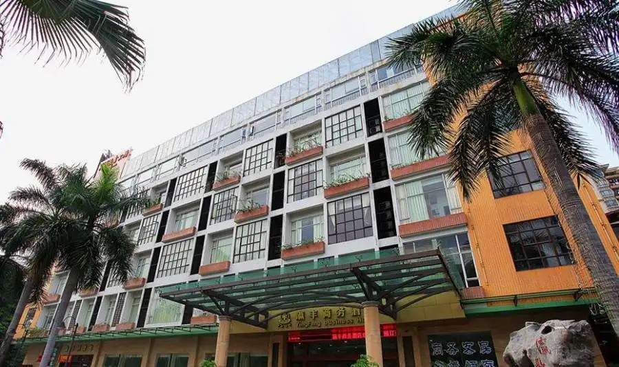 YINGFENG BUSINESS